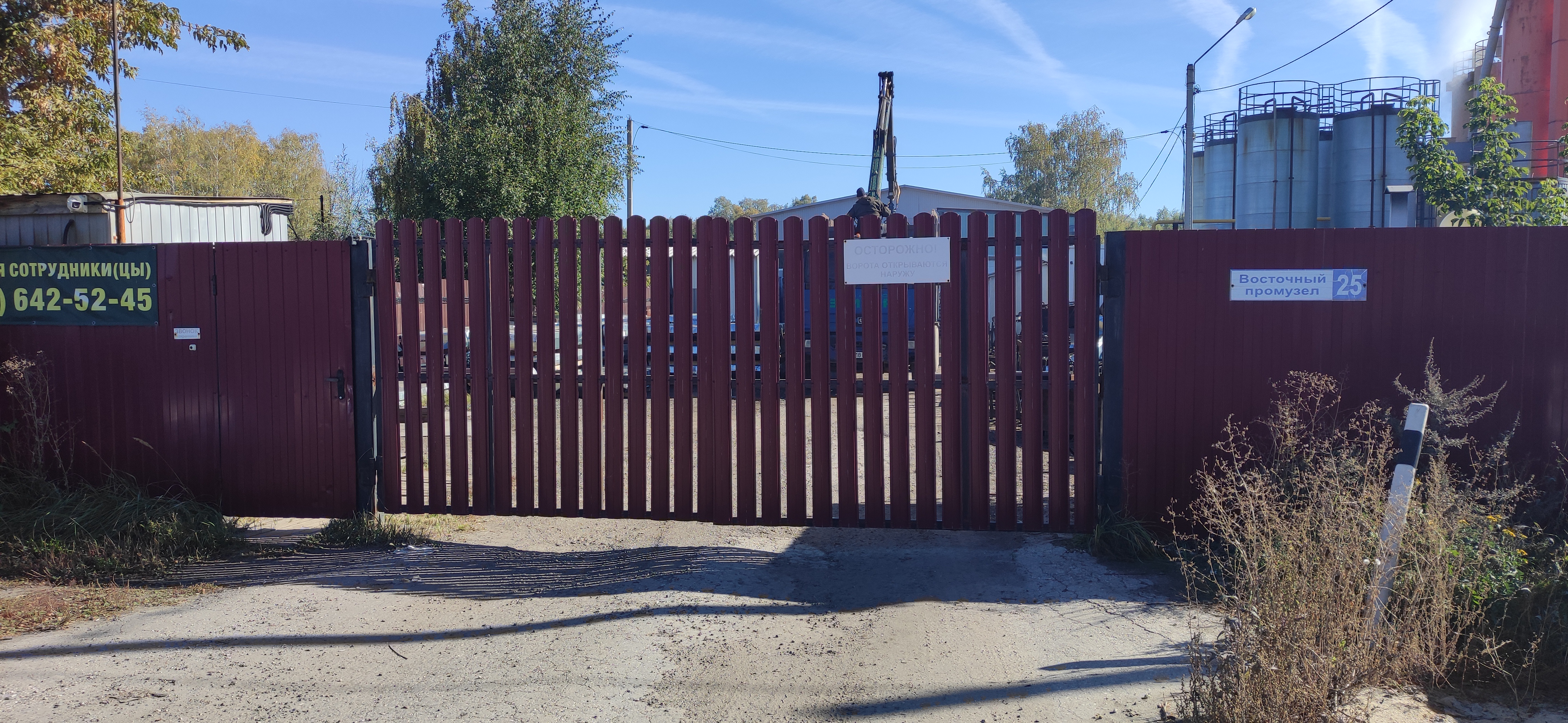 Наши преимущества:  <br/>Давно на рынке штамповки